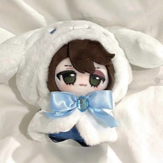 YT4 Identity V Luca Balsa Cinnamoroll quần áo búp bê 10cm Sao biển nhồi bông đồ chơi sang trọng cho trẻ em bé gái