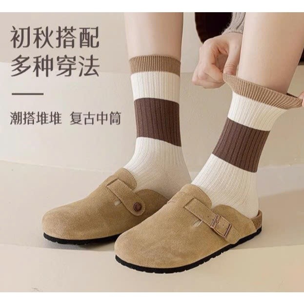 COMBO 5 Đôi Tất/ Vớ  nữ cao cổ kẻ mùa thu đông chất liệu thấm hút mồ hôi và khử mùi phong cách Hàn Quốc