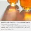 SHIRO Clay Hand Soap - 145mL (Earl Grey / Osmanthus / White Lily)- Direct from Japan