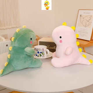 PLUS✨MỚI✨Kawaii Khủng Long Sang Trọng Đồ Chơi Khủng Long Mềm Ngủ Búp Bê Nhồi Bông Trẻ Em Đi Kèm Đồ Chơi Bạn Gái Quà Tặng Trẻ Em Quà Tặng Giáng Sinh Sang Trọng Quà Tặng COD