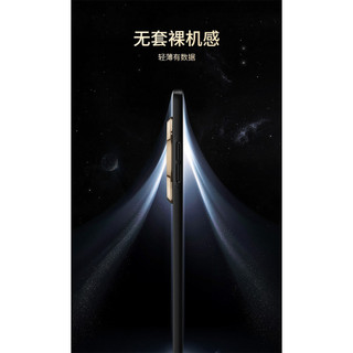 Vỏ mỏng siêu mỏng 0,6mm cho Honor Magic V5 V3 Vs3 Kính cường lực Mặt trước Vỏ PC