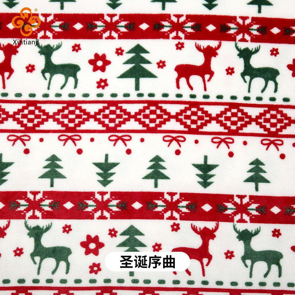 Đồ ngủ handmade giáng sinh hình san hô, vải lông cừu ấm áp mùa đông - size 50x160cm
