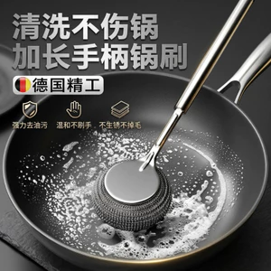 Đồ dùng bằng thép không gỉ Nhà bếp Chuyên dụng Rửa nồi Bàn chải bóng thép Tay cầm dài Bàn chải làm sạch rửa chén Hàng hóa rửa chén