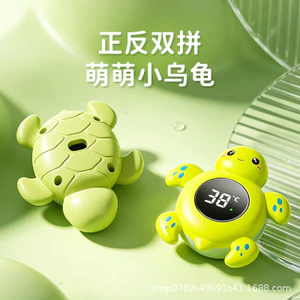 Nhiệt Kế Nước Cho Bé Tắm Cho Bé Đo Nhiệt Độ Nước Điện Tử Có Thể Sạc Lại Trẻ Em Bồn Tắm Nhiệt Kế Nước Điện Tử26063011