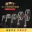 Kẹp dây thép không gỉ 304, kẹp đôi cho ống cứu hỏa, kẹp ống thép không gỉ 201 loại kẹp đôi.