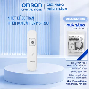 Nhiệt Kế Điện Tử Đo Trán OMRON MC-F300 Chính Hãng – Đo Nhanh 1 Giây, Không Tiếp Xúc, Chính Xác Cao, B