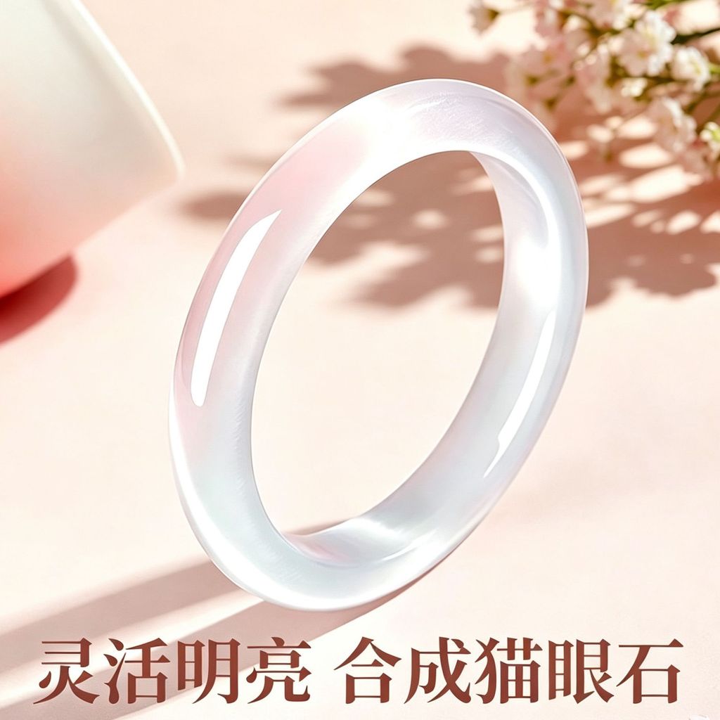 Vòng tay đá mắt mèo macaron gradient thanh lịch