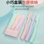 KELLYFACE Macro Tông Đơ Lông Mày Người Mới Bắt Đầu Trang Điểm Lông Mày Cạo Râu Dụng Cụ Tiện Dụng Dụng Cụ Làm Đẹp Sắc Nét 3 IMOC