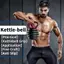 TMOY Có Thể Điều Chỉnh Kettlebell Tay Cầm Cho Quả Tạ Đĩa Trọng Lượng Xoay Barbell Bóng Trọng Lượng Ấm Siêu Tốc Tay Cầm Để Sử Dụng Tại Nhà Và Thể Dục TMOY