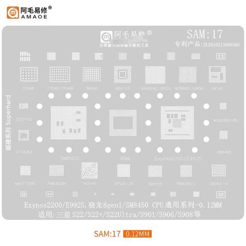 AMAOE Sam15-20 BGA Reballing Stencil cho Samsung S21 S22 S23 S24 Plus Ultra Z Flip 3 W22 A33 A53 A13 A21S F13 M33 A14 A54 A156