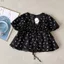 Áo babydoll cổ V voan tơ hoạ tiết, áo kiểu nữ nhún viền buộc nơ clothing SG M7551066- Alisa 95 - Usmark - Hieuvy Botique