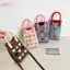 HFSHY Túi Đeo Ngang Mini Dệt Kim Dễ Thương Cho Nữ Thời Trang Nhỏ Điện Thoại Di Động Ví Nhẹ Cho Bé Gái Mặc Hàng Ngày Du Lịch VN