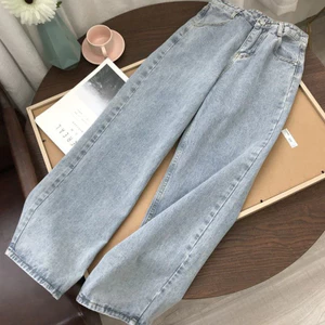 Quần jean ống rộng lưng cao Quần Denim thẳng nữ giảm béo Retro