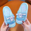 Trẻ Em Dép Sanrio Sanrio Dép Trong Nhà Chống Trơn Trượt Bé Gái Bé Trai Dép Lật Hoạt Hình Trẻ Em Kitty 6VTL