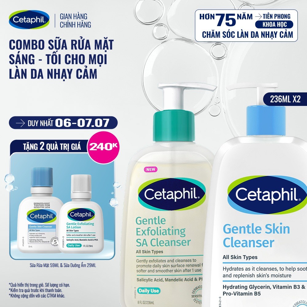 [COMBO LÀM SẠCH SÁNG-TỐI CHO DA NHẠY CẢM] Sữa rửa mặt GENTLE SKIN CLEANSER + Gel rửa mặt GENTLE EXFOLIATING SA CLEANSER
