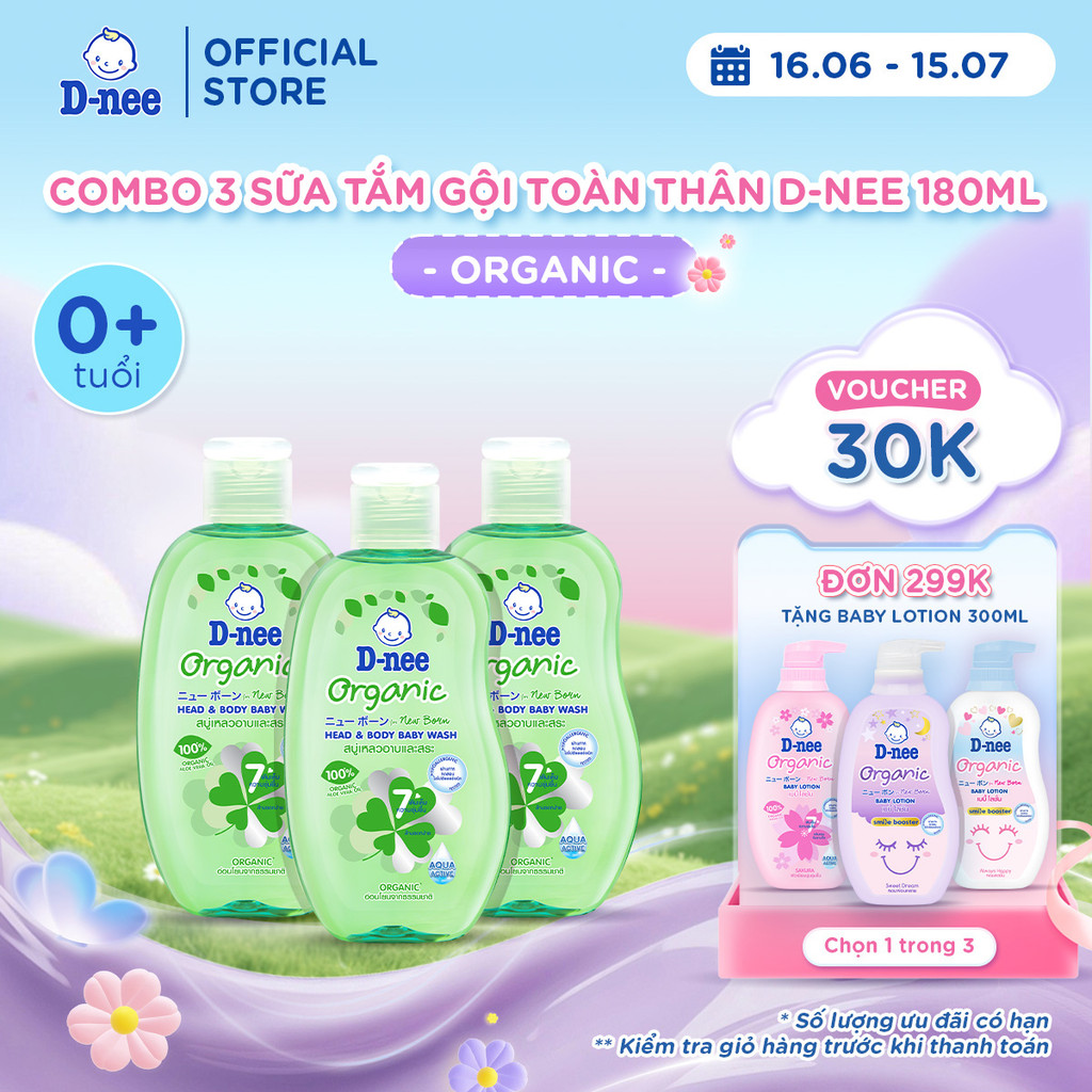 Combo 3 Tắm gội toàn thân em bé (<3 tuổi) D-nee 180ml - Organic