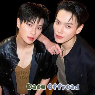 Móc khóa Idol BL, GL Thái; Linh vật GMM - DEPASS CHA THAI