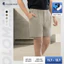 Quần short tây nam POLOMANOR kiểu dáng Classic sang trọng, lưng chun ẩn, cao cấp thoáng mát