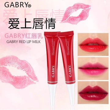 GABRY Son Bóng Màu Đỏ Hình Xăm Chính Hãng Đặc Biệt Sau Khi Tẩy Trắng Môi Màu Trơn Dưỡng Ẩm Sửa Chữa Son Bóng Có Thể Cải Thiện Môi Đen
