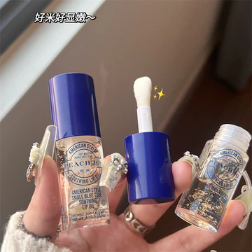Hàng sẵn có PEACH JO + Beauty Chăm sóc cá nhân Ống nhỏ màu xanh Son dưỡng môi Dầu dưỡng ẩm Dưỡng ẩm Nam Nữ Loại bỏ 9.1