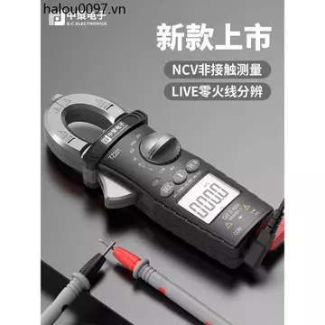 Đồng hồ đo Kẹp Đồng hồ vạn năng Kỹ thuật số thông minh Độ chính xác cao Đồng hồ kẹp Ampe kế thợ điện Chuyên dụng Kẹp hiện tại Đồng hồ vạn năng