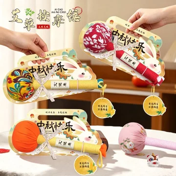 Nghiêm Chọn Trung Thu Lễ Hội Quà Tặng Cao Cấp Sức Khỏe Ngải Cứu Búa Cho Người Cao Tuổi Ngải Cứu Búa Búa Lại Gõ Mas