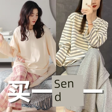bộ đồ ngủ nữ dài tay set thu đông nữ Đồ ngủ nữ mùa xuân thu, bộ đồ hoạt hình dài tay quần dài chất cotton phong cách Hàn Quốc, có thể mặc ra ngoài, mẫu hè thu đông, đồ mặc nhà cỡ lớn