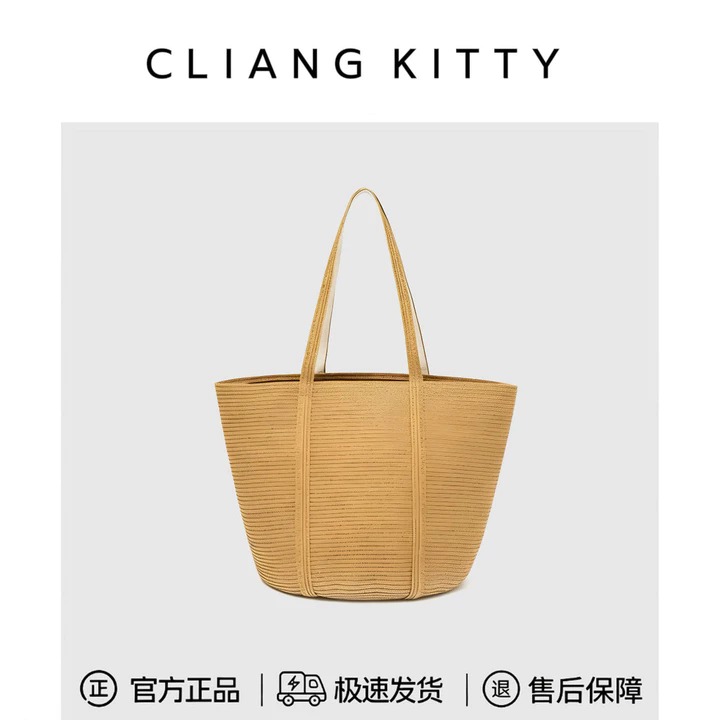 túi xách nữ mini túi xách nữ cá tính Túi đeo một bên vai, túi đeo chéo, túi đan kiểu mới của CLIANG KITTY; túi xách tay nữ, phù hợp đi làm, đi biển và du lịch – 6