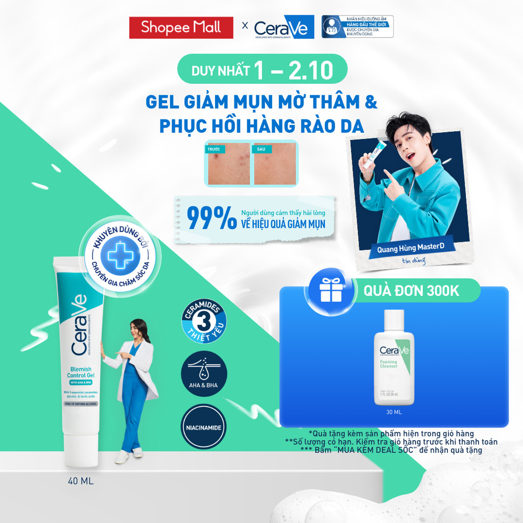 Gel Giảm Mụn Mờ Thâm Phục Hồi Làn Da CeraVe Blemish Control Gel 40ml