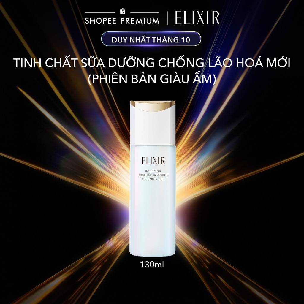 Sữa dưỡng da Collagenerator chống lão hóa mới ELIXIR BOUNCING EMULSION RICH 130ML (Phiên bản giàu ẩm)