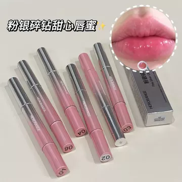 Son Môi Herorange Son Bóng Dudu Son Dưỡng Ẩm Son Môi Tinh Chất Nước Bóng Gương Trang Điểm Son Bóng QH9S