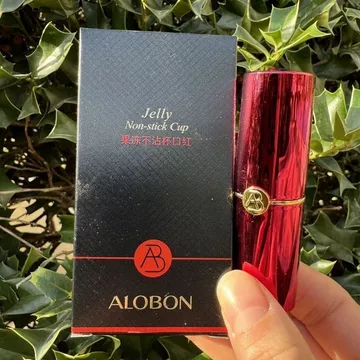Hàng sẵn có Yabang Jelly Thay đổi nhiệt độ Son môi Thay đổi màu Son môi Dưỡng ẩm Dưỡng ẩm Chống dính Cốc chống phai màu Sinh viên dưỡng ẩm lâu trôi 10.7