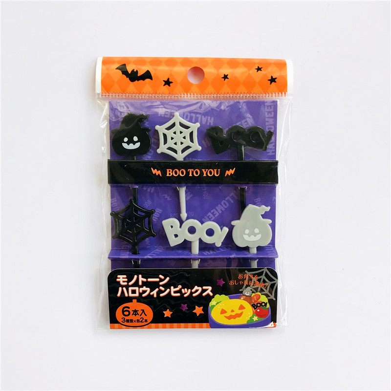 🔥 Phụ kiện nướng 🔥 Halloween bánh trang trí dễ thương Bánh Chèn có hàng sẵn sáng tạo 2025 ✣Halloween Sáng Tạo Trái Cây Nĩa Ma Lễ Hội Đảng Mini Nhựa Dễ Thương Cắm Trẻ Em Ăn Trưa Bánh Trang Trí Cắm⚘