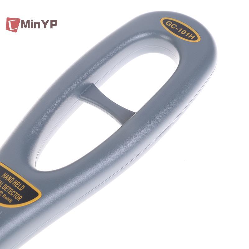 Máy dò kim loại cầm tay có độ nhạy cao CMinYP Máy dò kim loại vàng Máy quét an ninh Glory