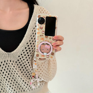 Ốp điện thoại gấp cho Oppo Find N3 Flip Boyang Design Easy Bear Love Giá đỡ từ tính Vòng tay vỏ điện thoại tpu cứng