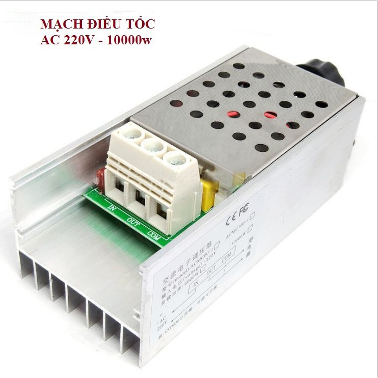 Mô-đun điều tốc động cơ AC 6000W - Đi kèm chiết áp, điều chỉnh tốc độ mượt mà