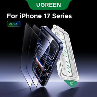 Kính cường lực bảo vệ màn hình Ugreen 2 pcs