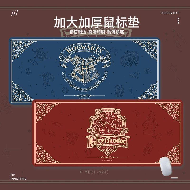 Miếng Lót Chuột Harry Potter Houses Series - Thảm Để Bàn Lớn Hogwarts Gryffindor Slytherin, Đế Chống Trơn Trượt Dày 3 Mm