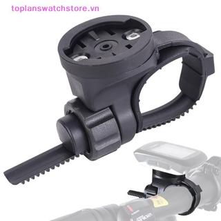 Máy tính GPS có giá đỡ chân máy đa năng xoay, thích hợp cho XOSS,, Radar và đèn pha