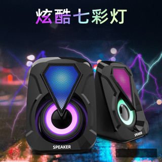 🔥 Loa Vi Tính Để Bàn 🔥 Âm thanh nổi có hàng sẵn Loa siêu trầm Giao DIỆN USB Loa máy tính có dây ♝Xuyên biên giới RGB Để Bàn Laptop Điện Thoại Di Động USB Âm Thanh Mini Để Bàn Văn Phòng Tại Nhà Loa Siêu Trầm♜