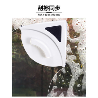 Dụng cụ lau kính từ tính hai mặt Dụng cụ tiện dụng 3-8mm Khăn lau kính gia dụng Dụng cụ làm sạch tam giác Khăn lau kính rỗng