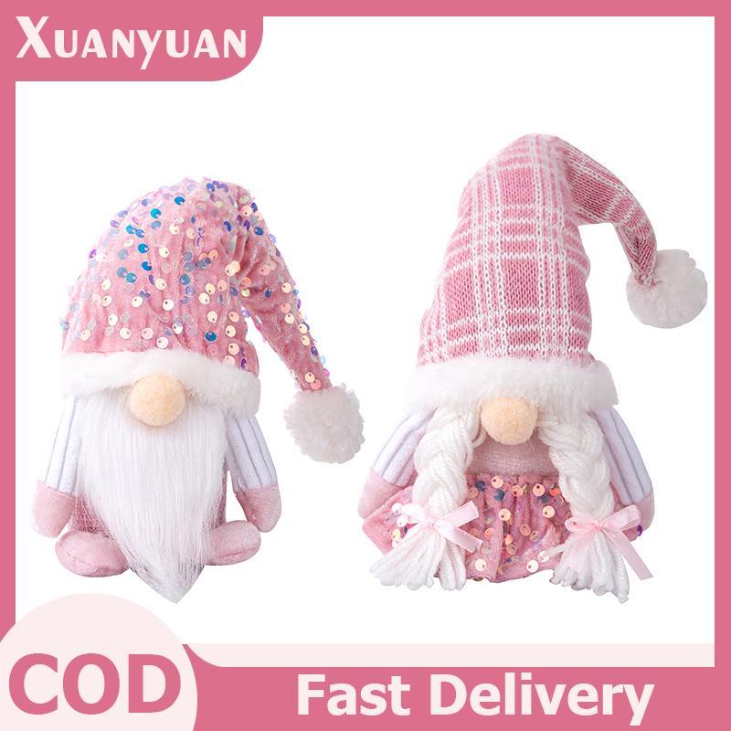 XUAN Giáng Sinh Gnome Sang Trọng Đồ Trang Trí, Búp Bê Gnomes Lùn Màu Hồng Sequin Mũ Thiết Kế Cho Gia Đình Trang Trí Bàn Giáng Sinh VN