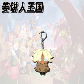 Cookie Run: Vương quốc‌ Móc khóa Anime ‌Brave Cookie Nam Móc Chìa Khóa Cho Nữ Hoạt Hình Kawaii Hình Acrylic Móc Khóa Mặt Dây Chuyền Quà Tặng
