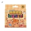 Bộ bút chì hoạt hình Capybara1 dễ thương - Bút chì Mini 12 màu dành cho trẻ em Trường Graffiti