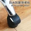 Ghế Máy Tính Ròng Rọc Cố Định Chân Ghế Văn Phòng Bánh Xe Bảo Vệ Đa Năng Con Lăn Ròng Rọc Tắt Tiếng Ghế Chân HNZ4