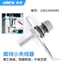 🔥linh kiện máy may công nghiệp cụm đồng tiền tăng xông Jack Jack Máy Tính Chính Hãng Phẳng Xe Chủ Đề Kẹp A3A4A5 Đồng Bộ Xe Hơi Nhà Máy Nguyên Bản Ren Kẹp Núm May Phụ Kiện Máy