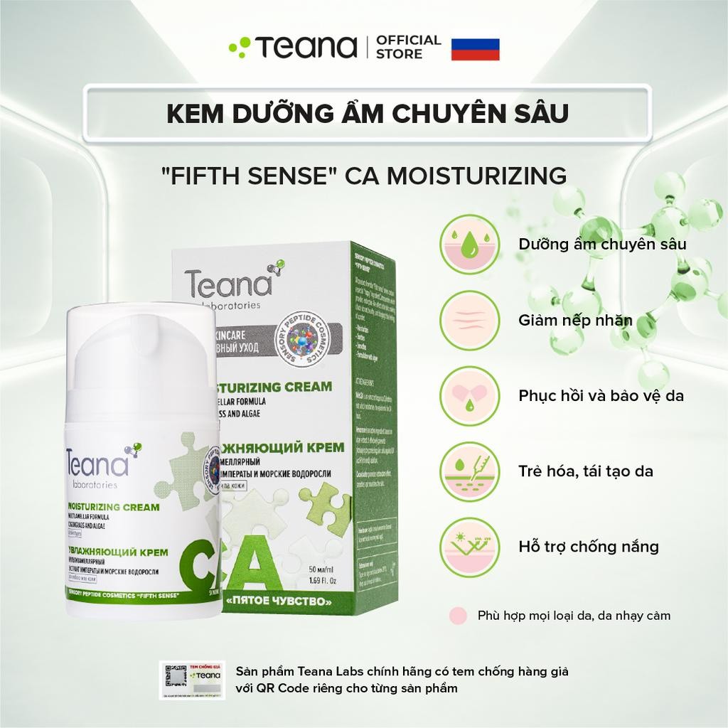 Kem dưỡng Teana Fifth Sense CA Moisturizing cấp ẩm chuyên sâu 50ml