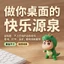 Hầu hết các lời khen ngợi Quần áo khủng long Crayon Shin-Chan 3D In Hình Dễ Thương Khủng Long Nhỏ Để Bàn Hợp Thời Trang Chơi Trang Trí