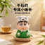 Hầu hết các lời khen ngợi Lễ hội Thuyền rồng giới hạn Zongzi Crayon Shin-Chan 3D In Hình Phong Cách Trung Hoa Máy Tính Để Bàn Hợp Thời Trang Chơi Trang Trí