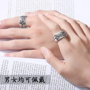 Xoay được Rồng Tốt Lành Nhẫn Giải Nén Xoay Mặt Rộng Độc Đoán Nhẫn Tiền Retro Phong Cách Dân Tộc Tất Cả
